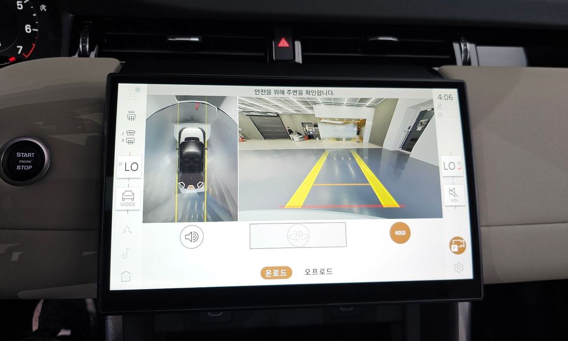 Land Rover Discovery Sport 2025