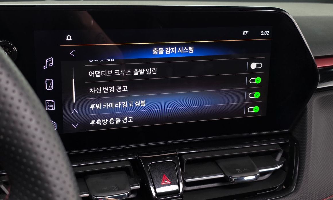 ChevroletGMDaewoo Trailblazer 2024