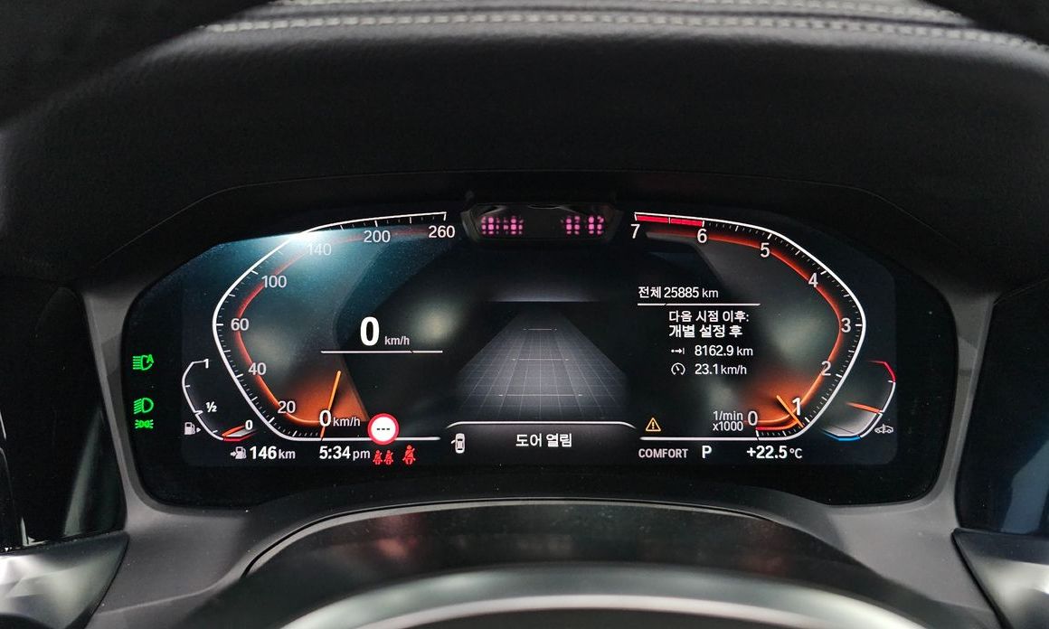 BMW 4-Series 2023