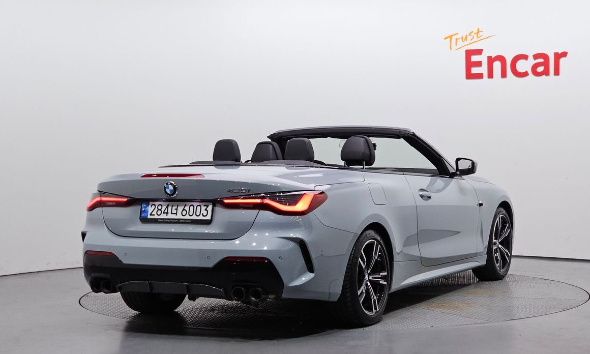BMW 4-Series 2023