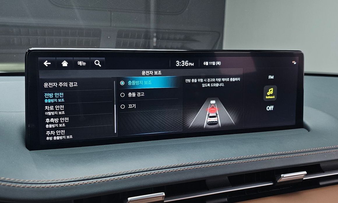 Genesis GV70 2024