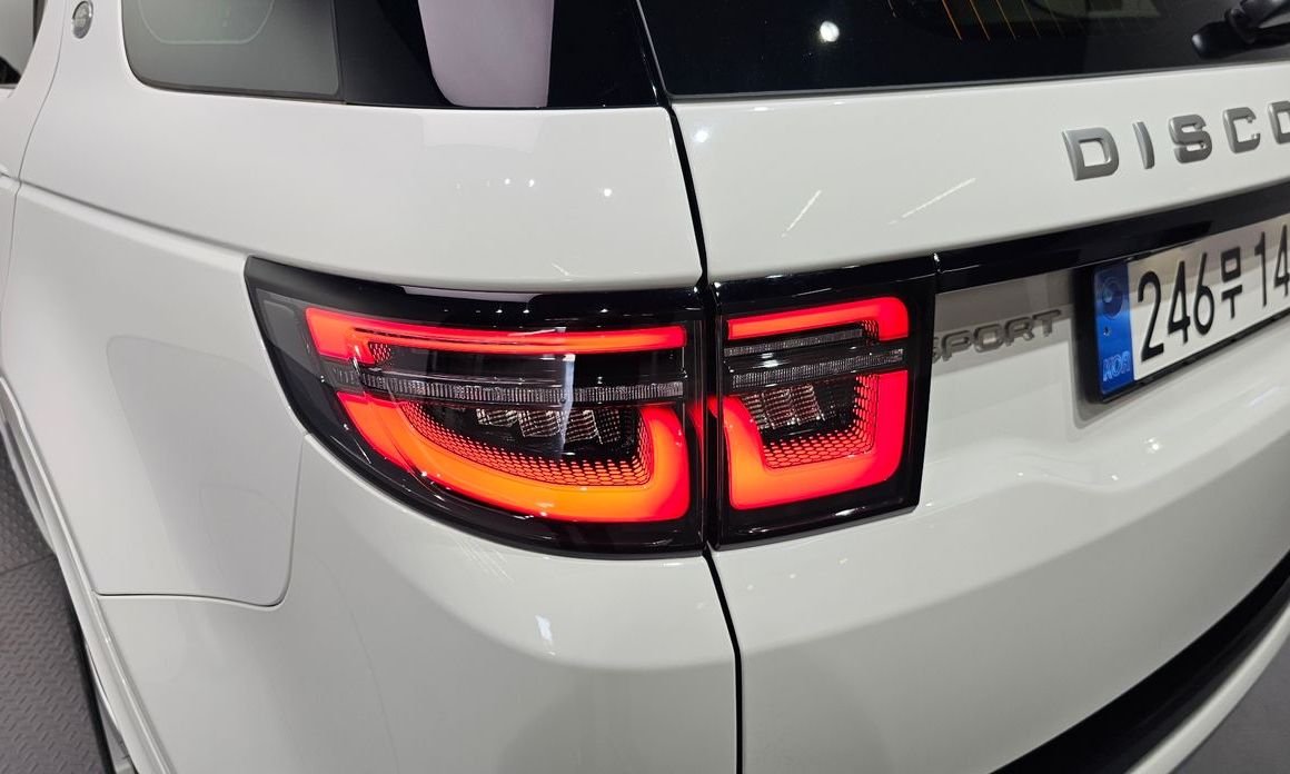 Land Rover Discovery Sport 2025