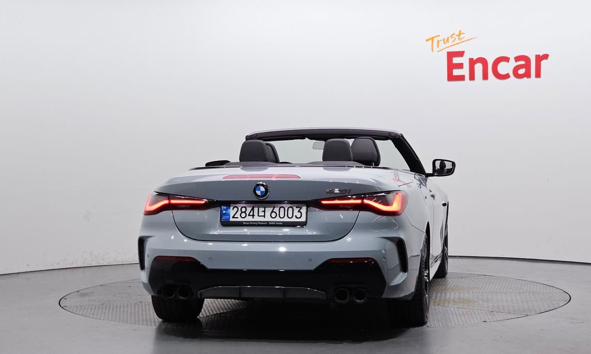 BMW 4-Series 2023