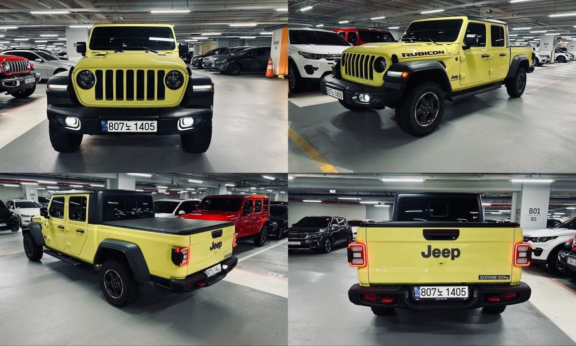 Jeep Gladiator 2023