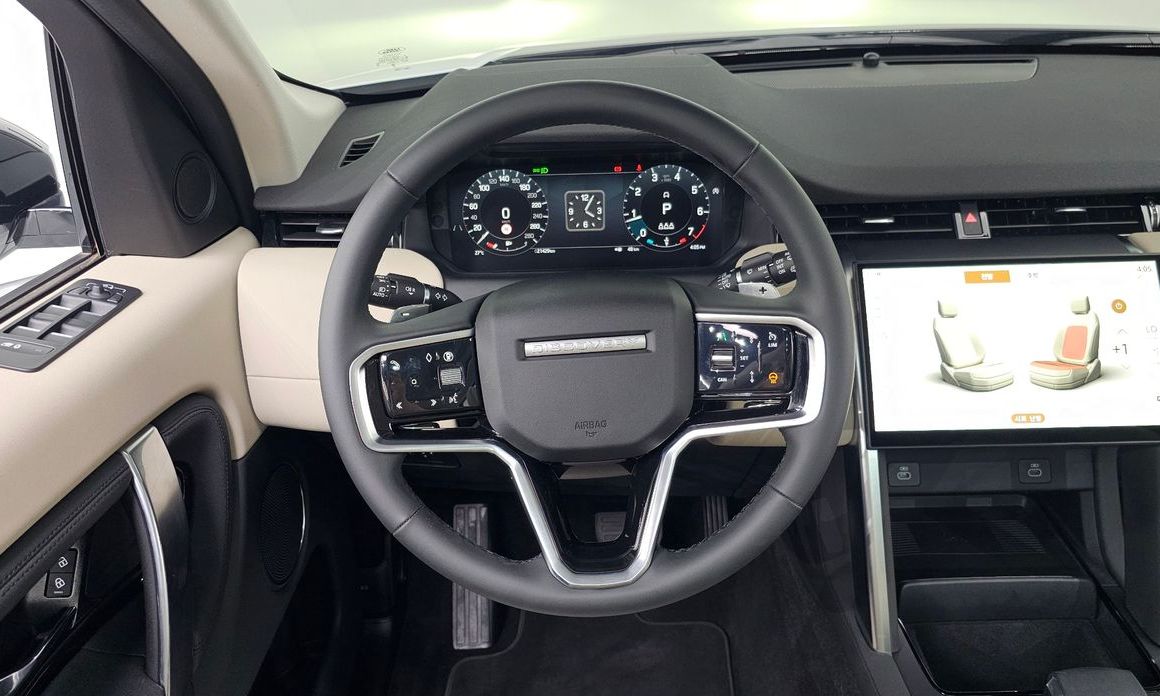 Land Rover Discovery Sport 2025
