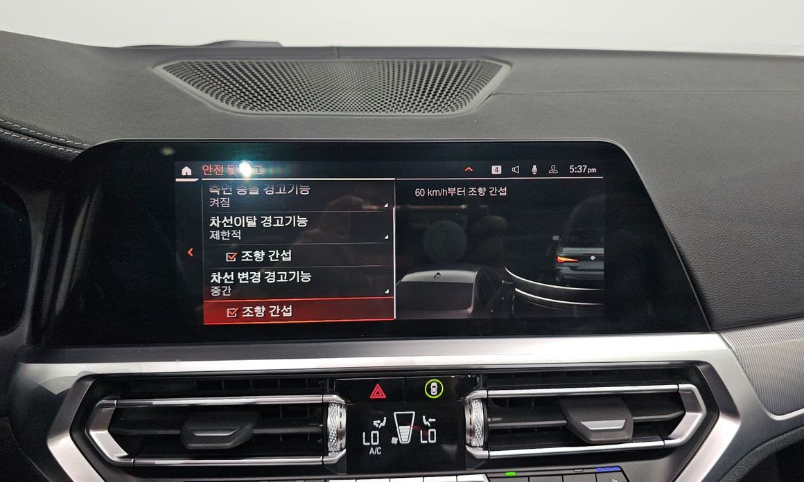 BMW 4-Series 2023