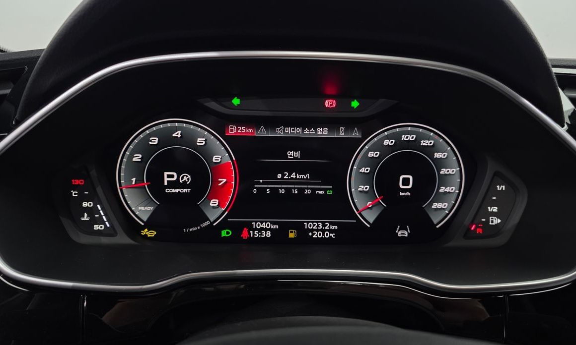 Audi Q3 2025