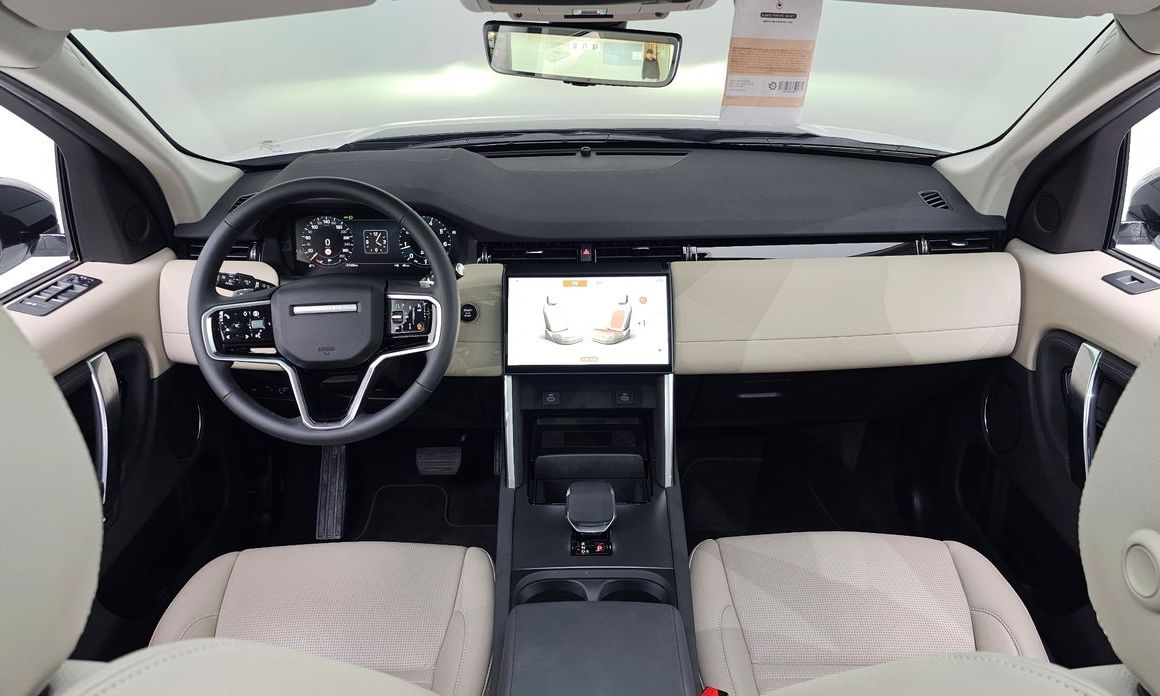 Land Rover Discovery Sport 2025