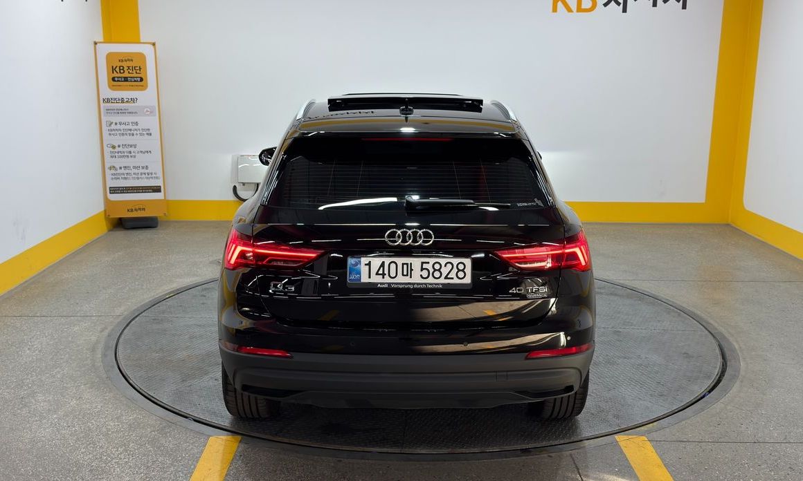 Audi Q3 2025