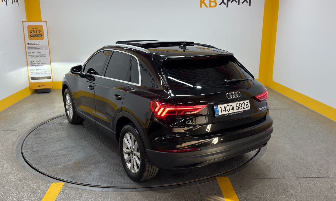 Audi Q3 2025