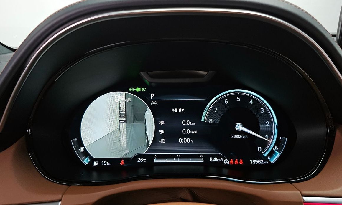 Genesis GV70 2024