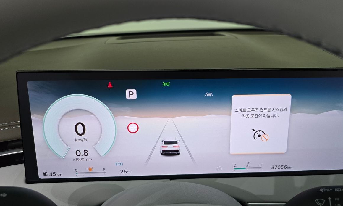 Genesis GV70 2025
