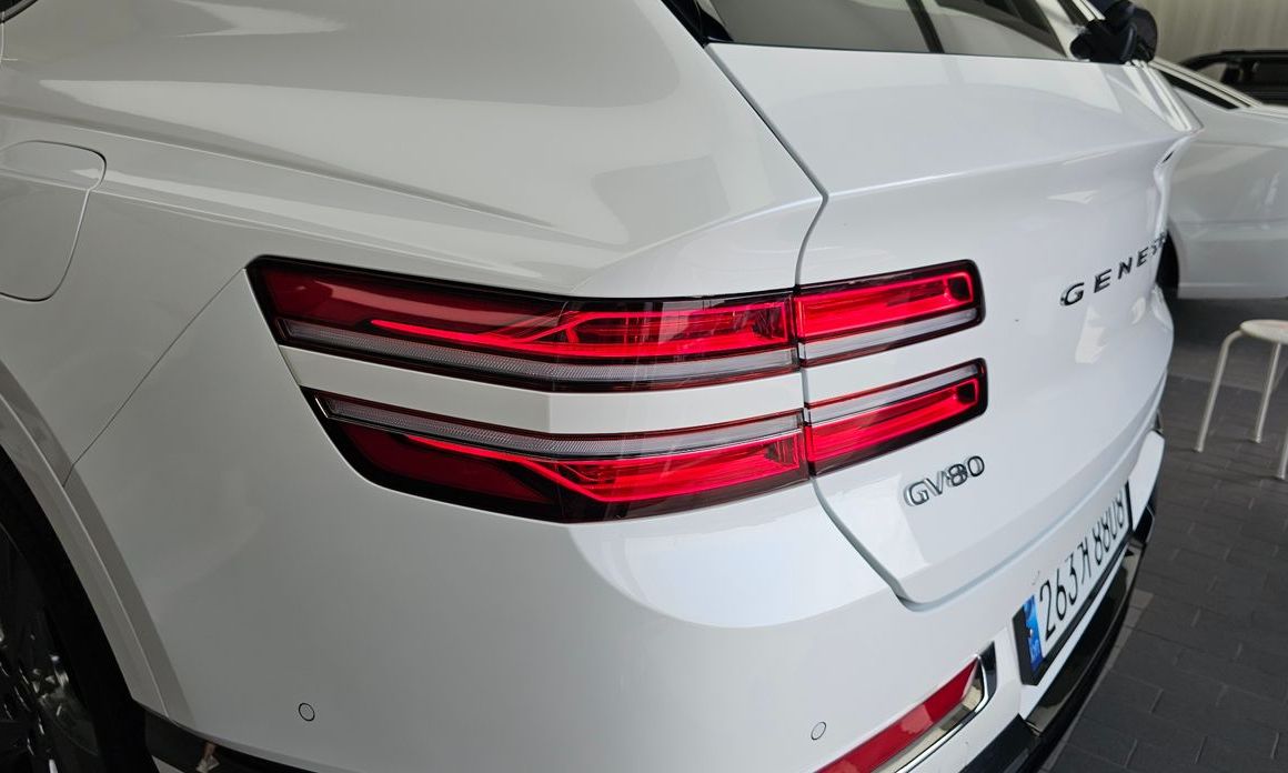 Genesis GV80 2020