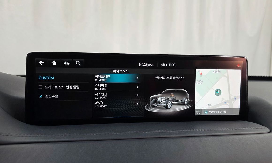 Genesis GV80 2022