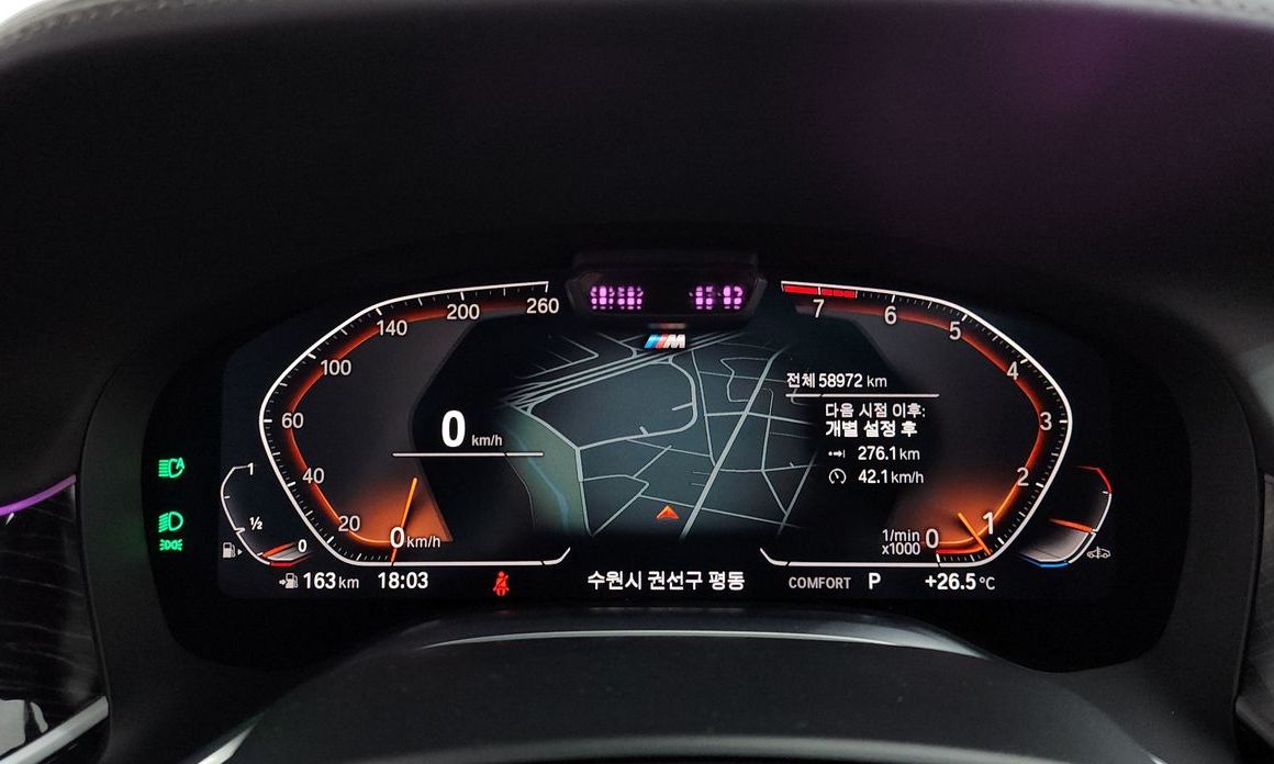 BMW 7-Series 2020