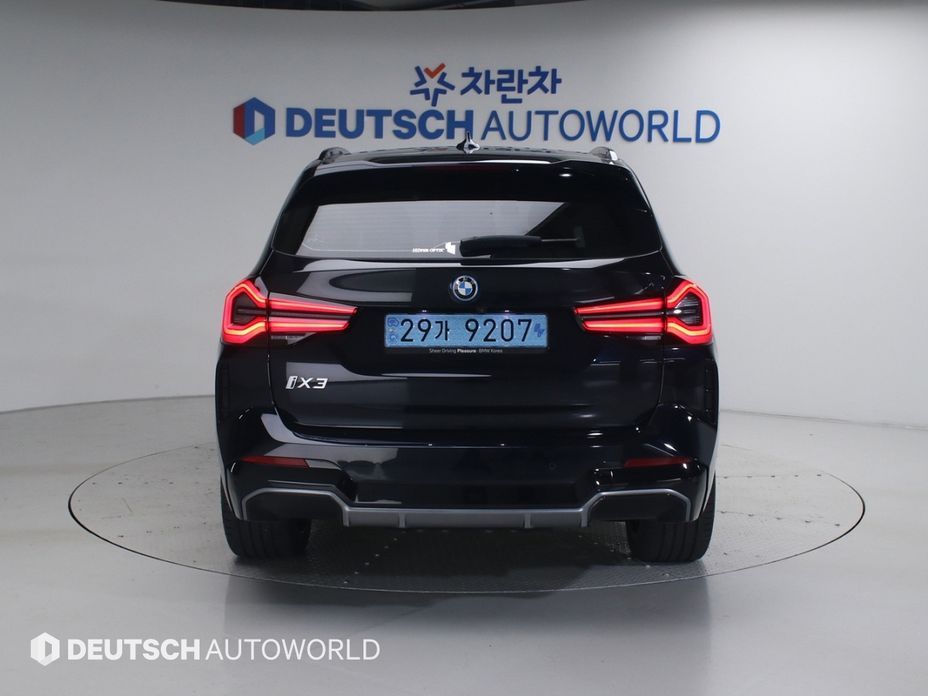 BMW iX3 2024