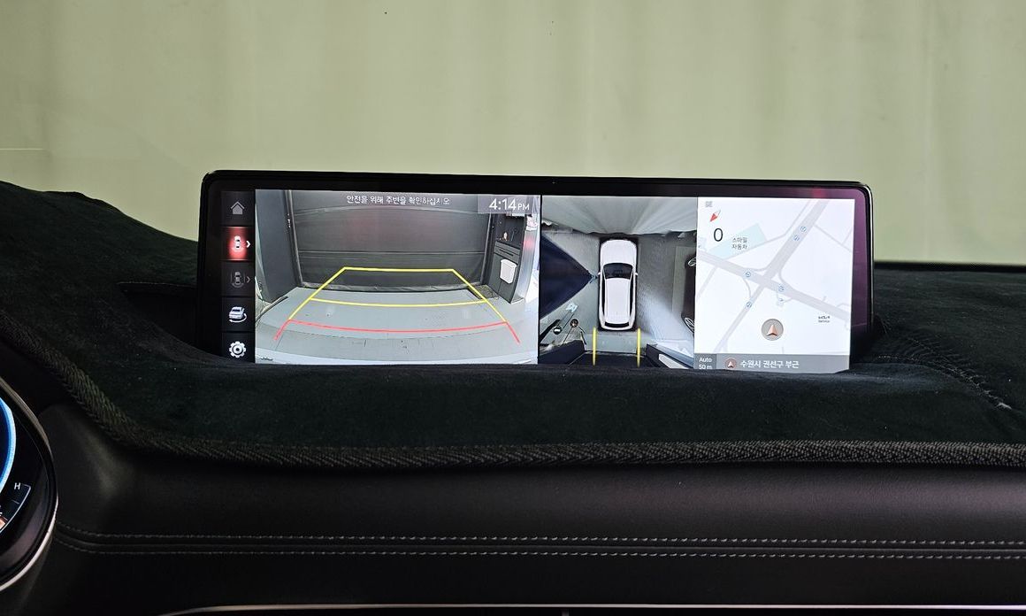 Genesis GV80 2020
