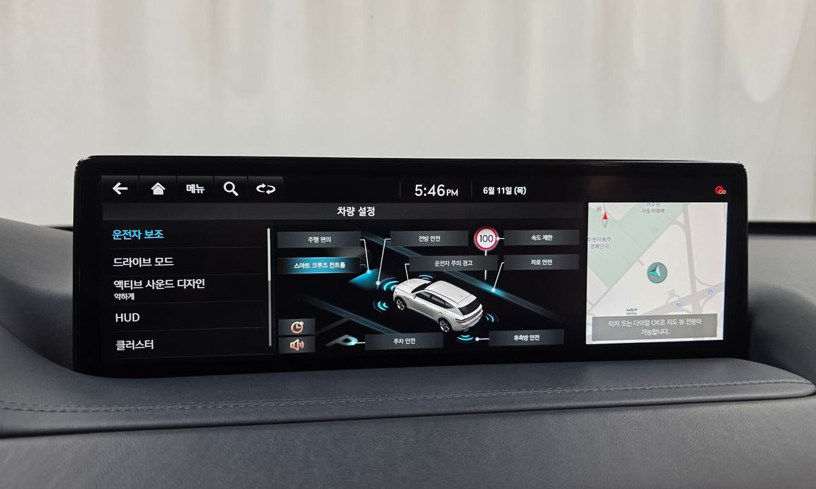 Genesis GV80 2022