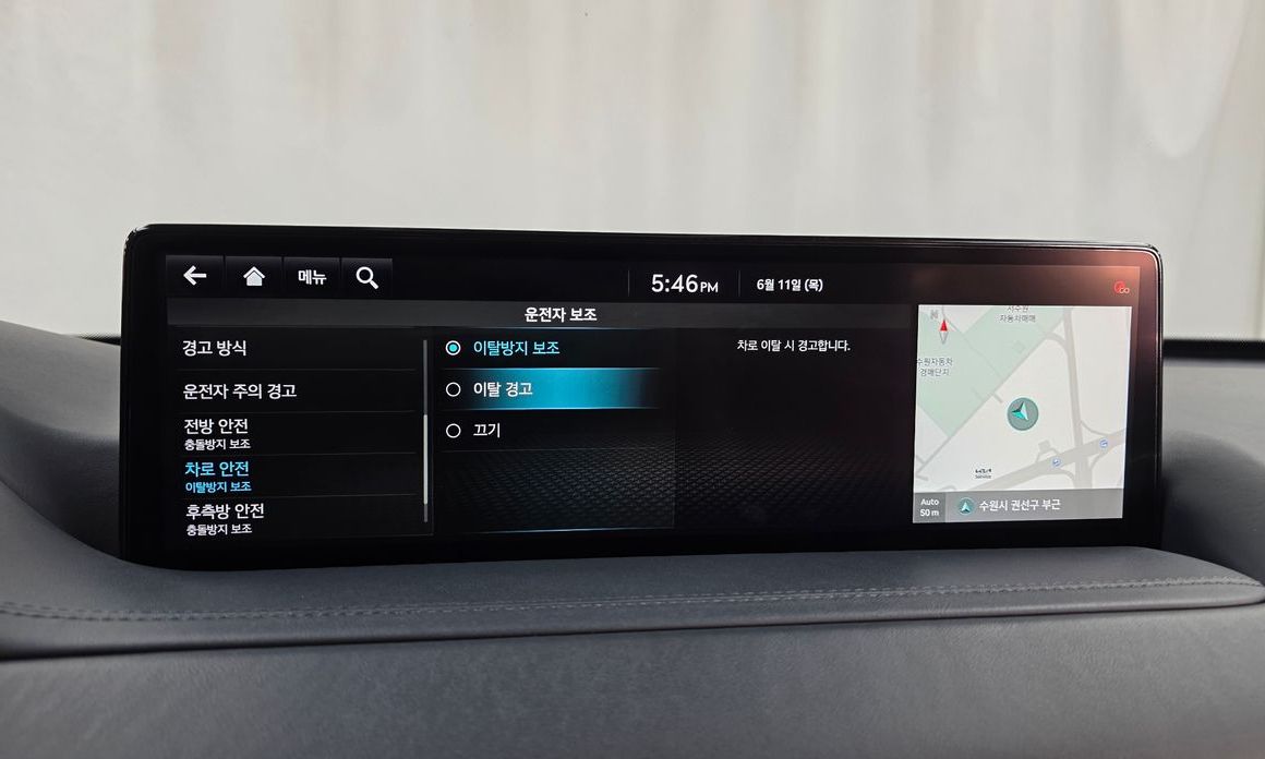 Genesis GV80 2022