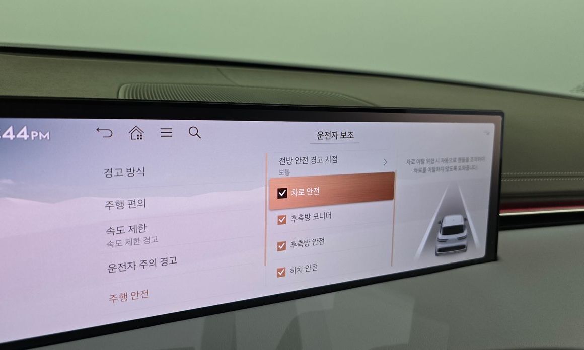 Genesis GV70 2025