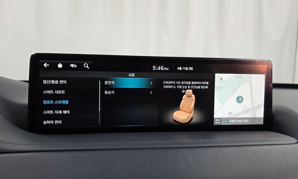 Genesis GV80 2022