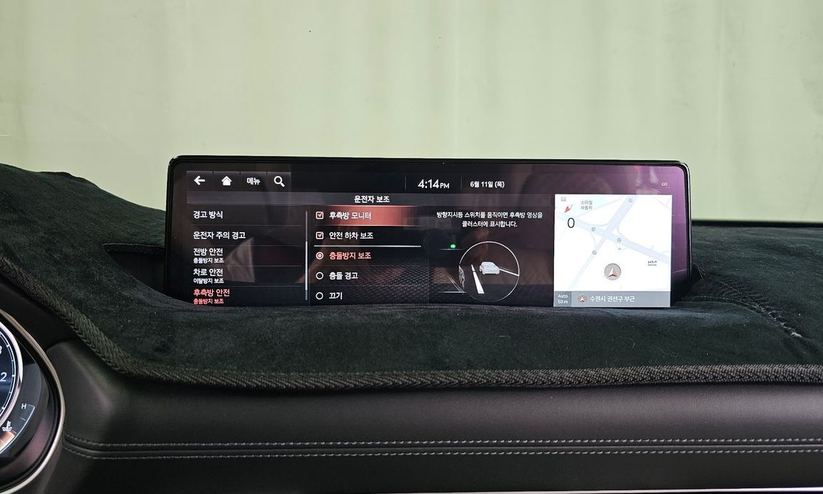 Genesis GV80 2020