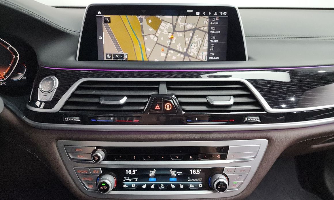 BMW 7-Series 2020