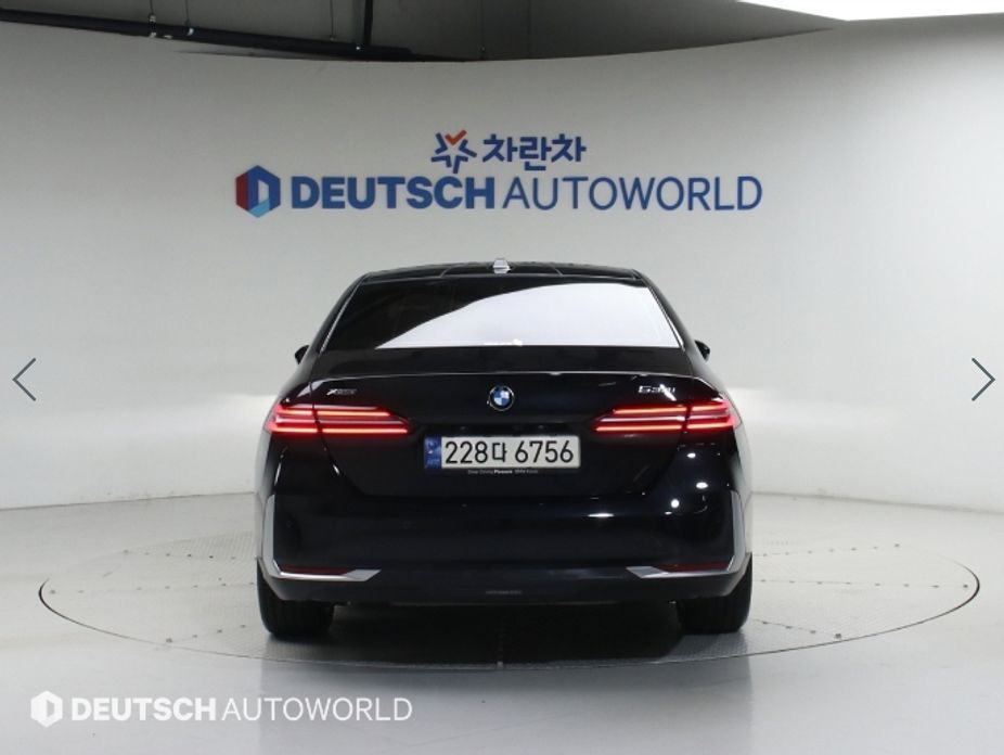 BMW 5-Series 2024