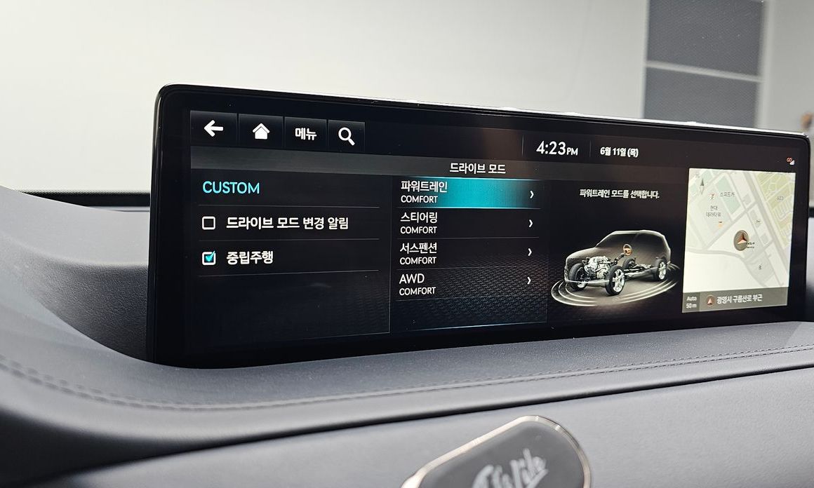 Genesis GV80 2022