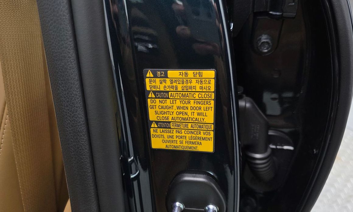 Genesis G80 2025