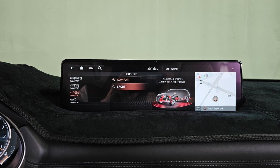 Genesis GV80 2020