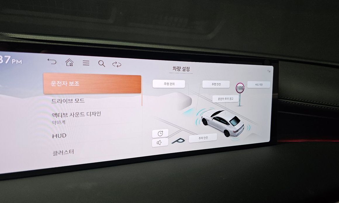 Genesis G80 2025