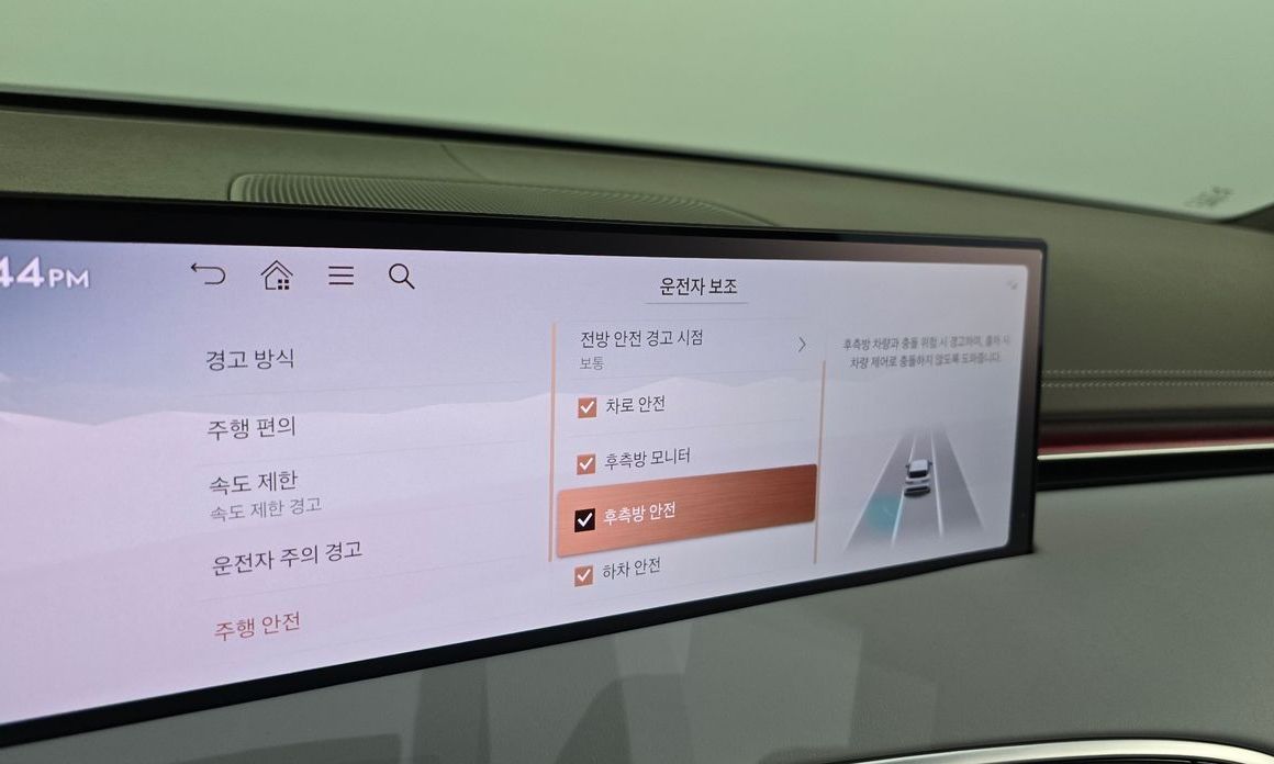 Genesis GV70 2025