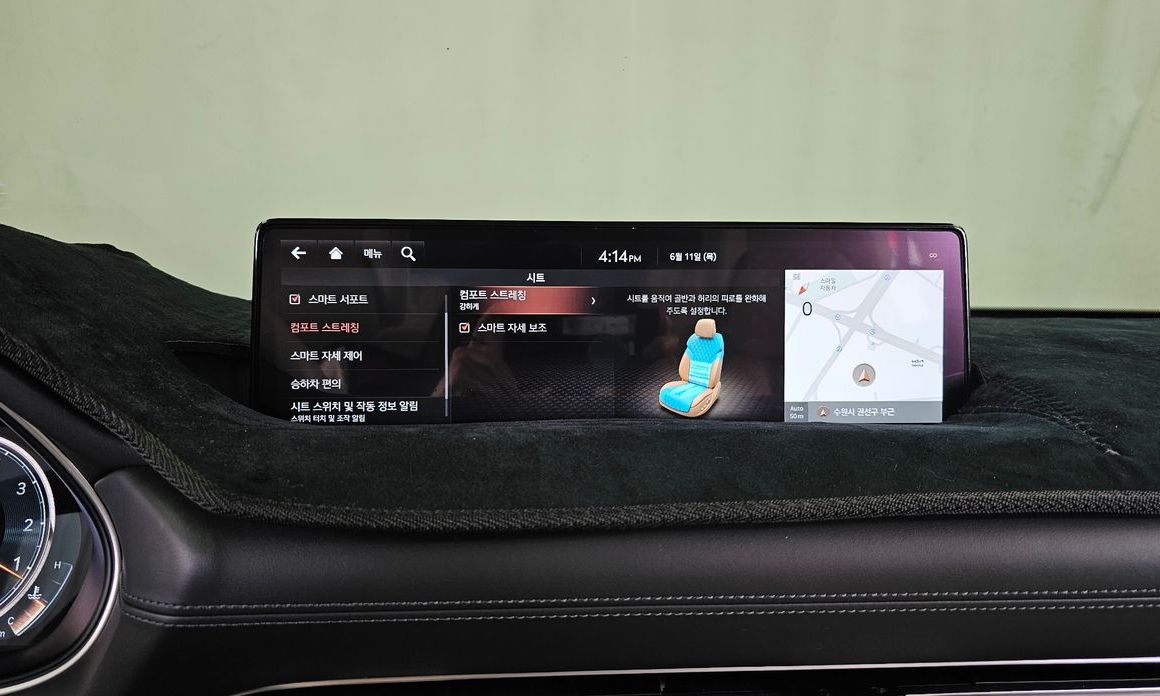 Genesis GV80 2020