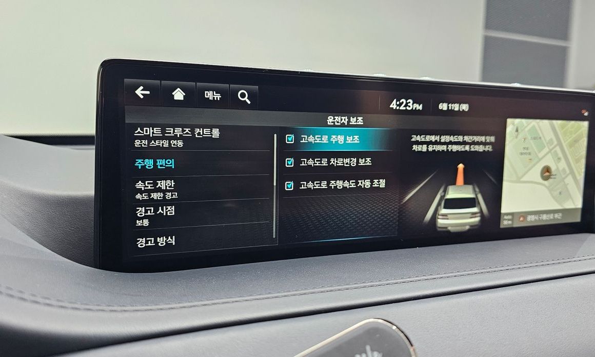 Genesis GV80 2022