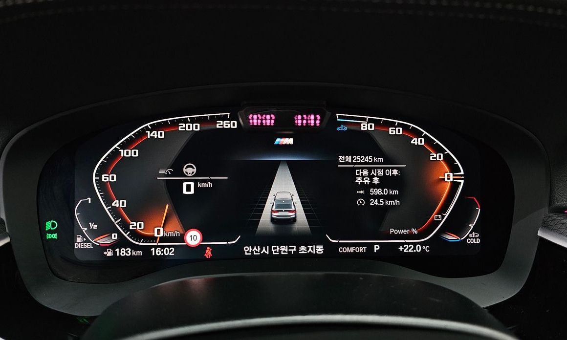 BMW Gran Turismo 2024
