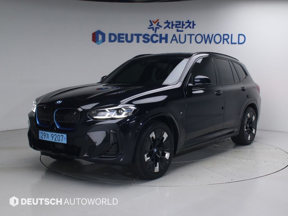 BMW iX3 2024