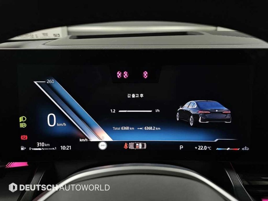 BMW 5-Series 2025