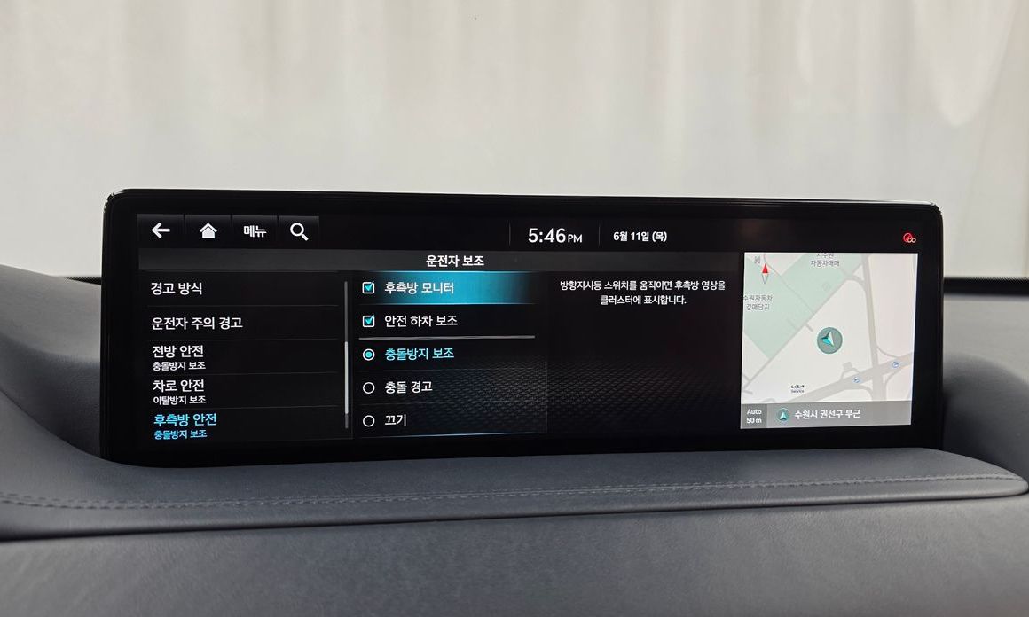 Genesis GV80 2022