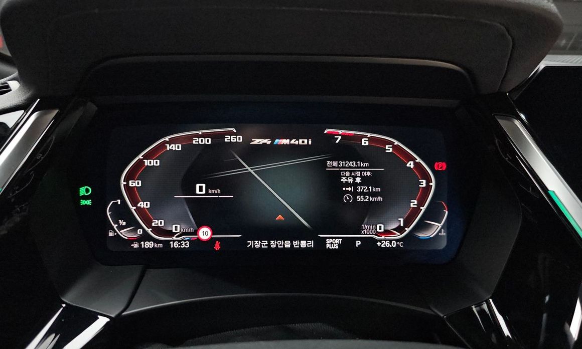 BMW Z4 2019
