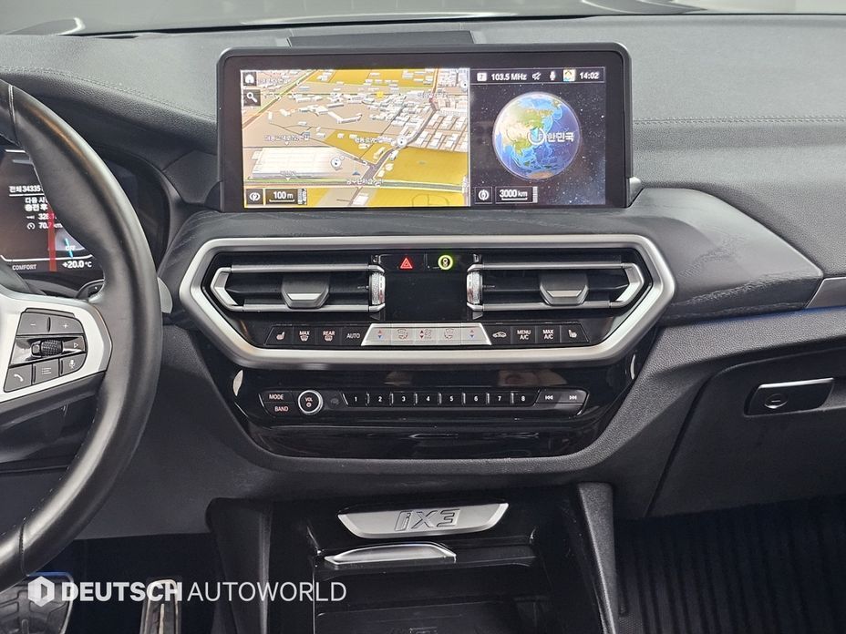 BMW iX3 2024