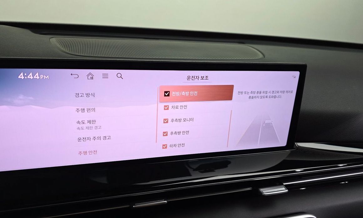Genesis GV80 2024