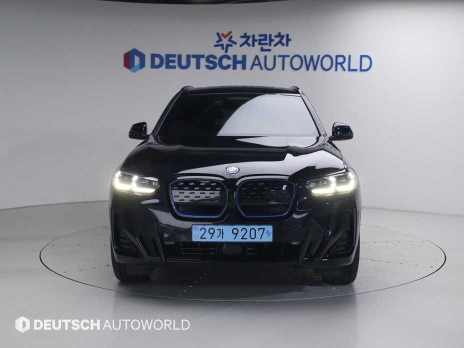 BMW iX3 2024
