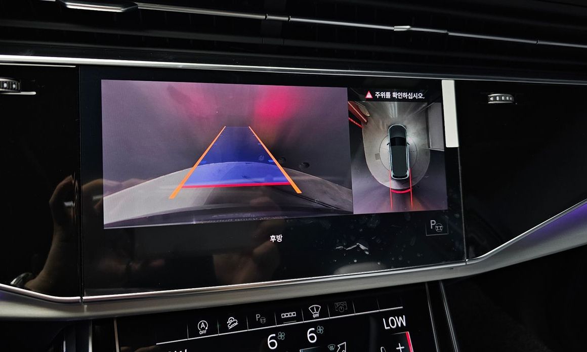Audi Q7 2022
