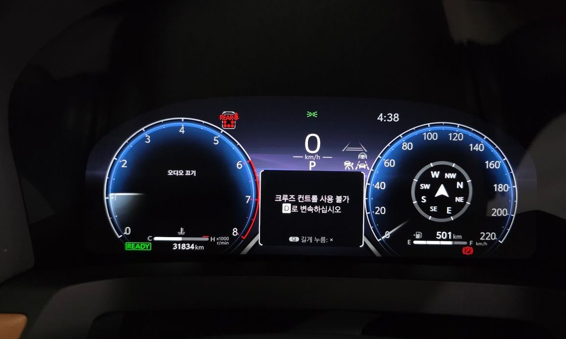 Toyota Alphard 2025