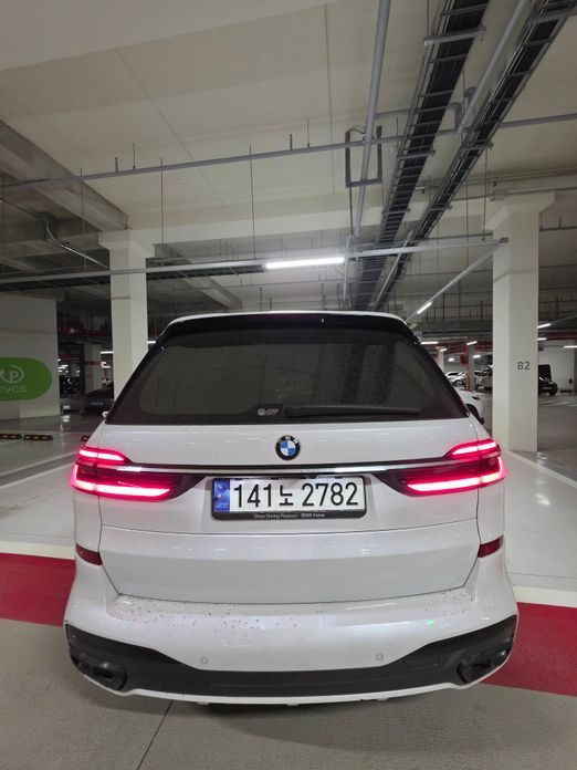 BMW X7 2023