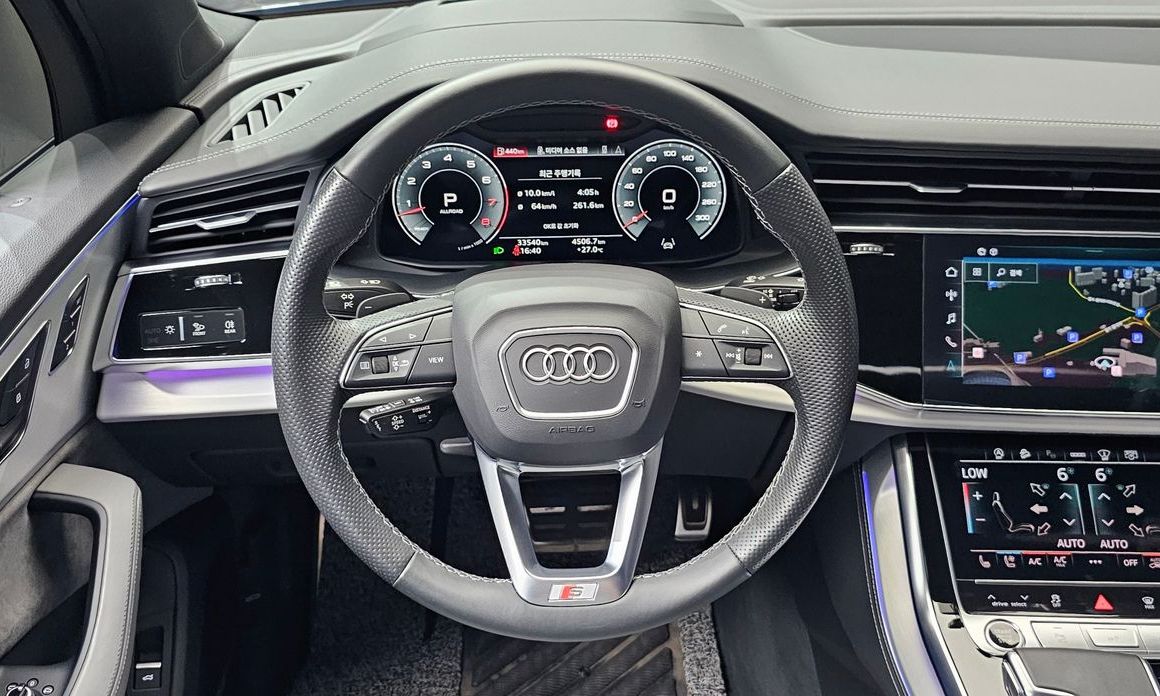 Audi Q7 2022