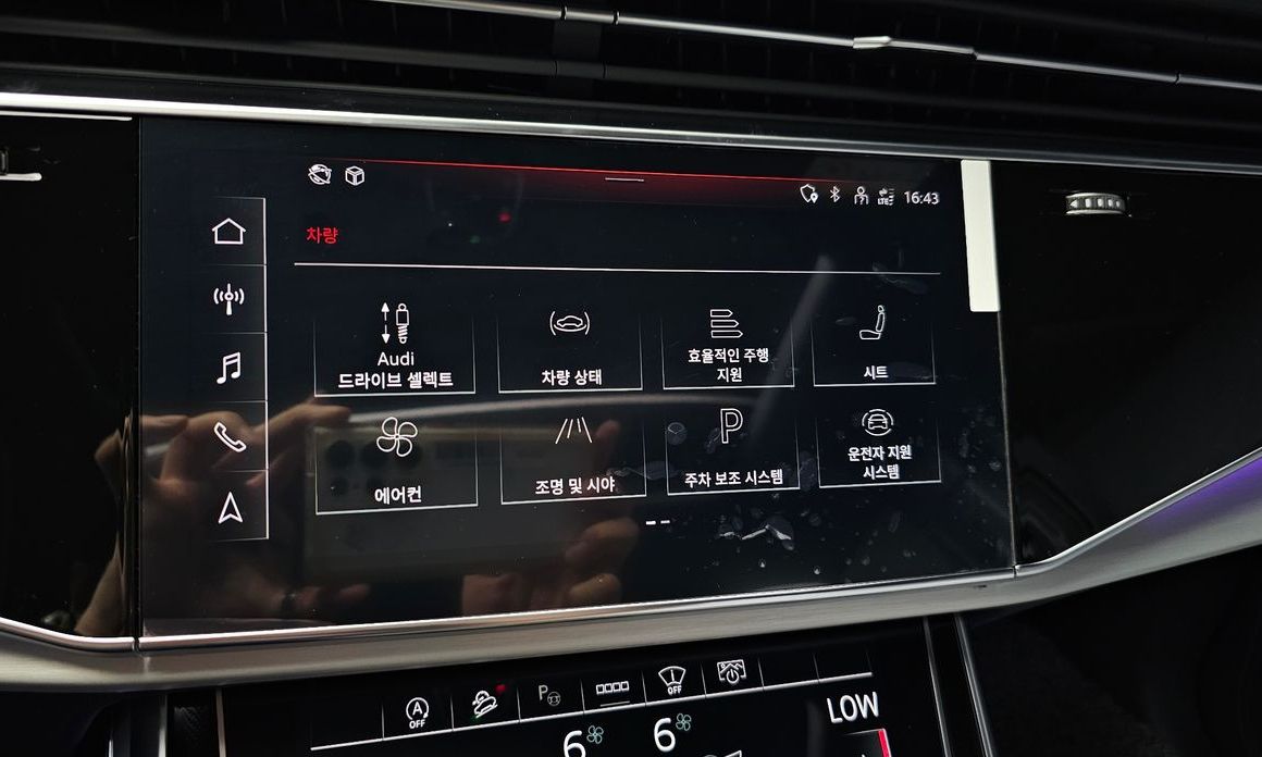 Audi Q7 2022