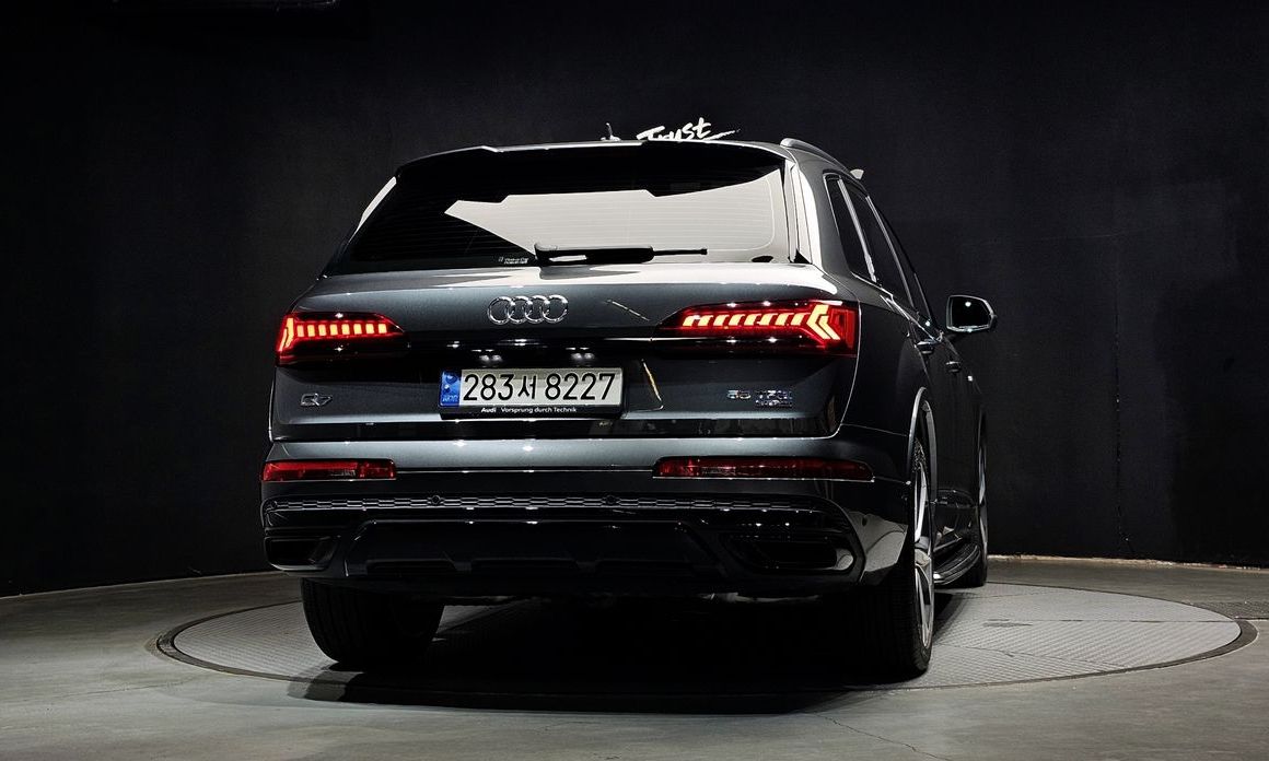 Audi Q7 2022