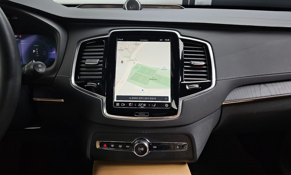 Volvo XC90 2023